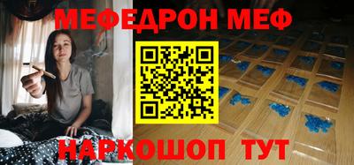 гидропоника Бугуруслан