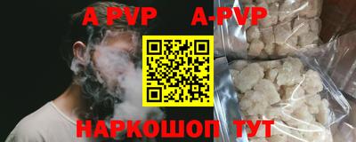 гидропоника Бугуруслан