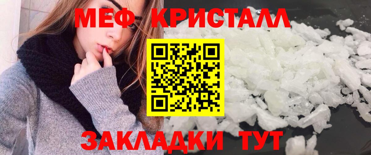 Cocaine Сафоново